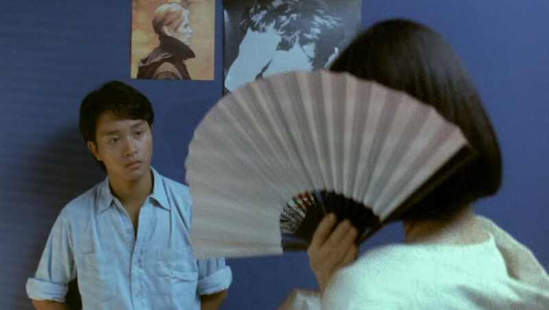 Nomad (1982) Screenshot 2