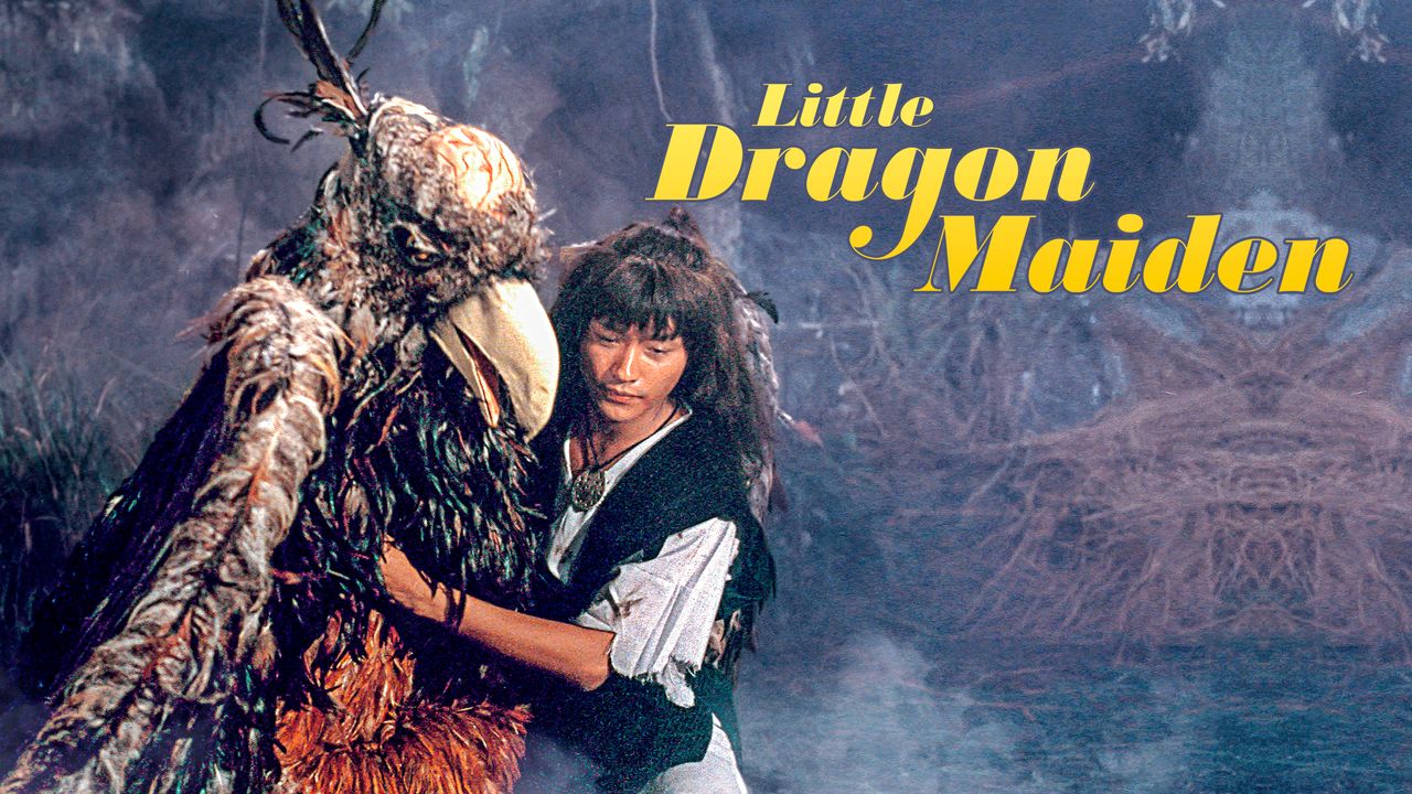 Little Dragon Maiden (1983) Screenshot 4 