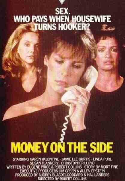 Money on the Side (1982) Screenshot 2