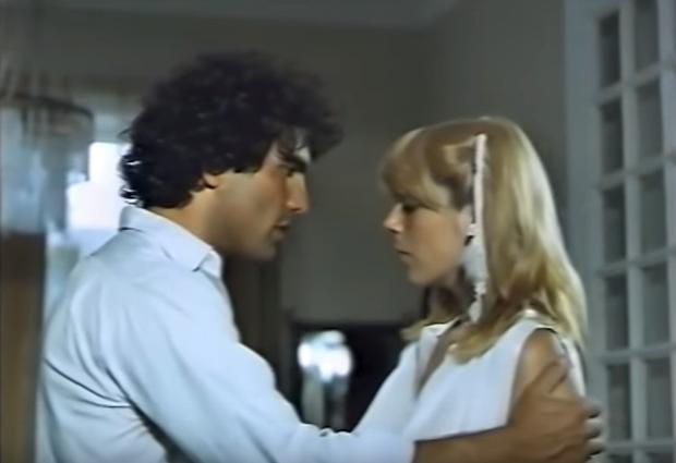 Nefeli (1980) Screenshot 1 