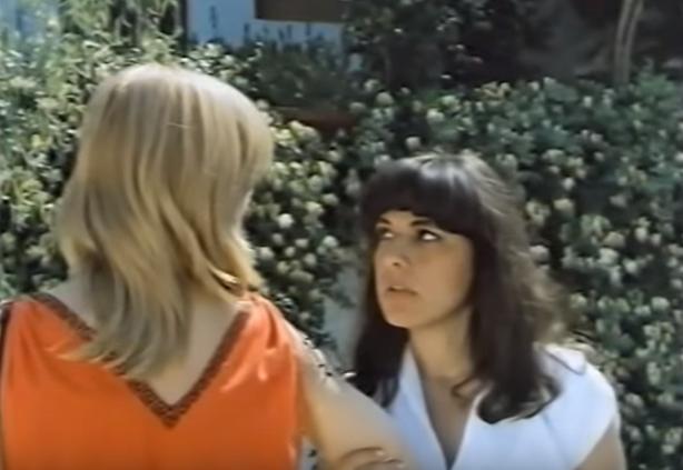 Nefeli (1980) Screenshot 3 