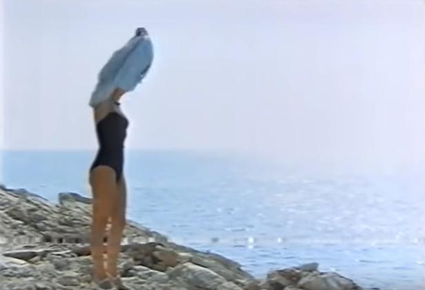 Nefeli (1980) Screenshot 4 