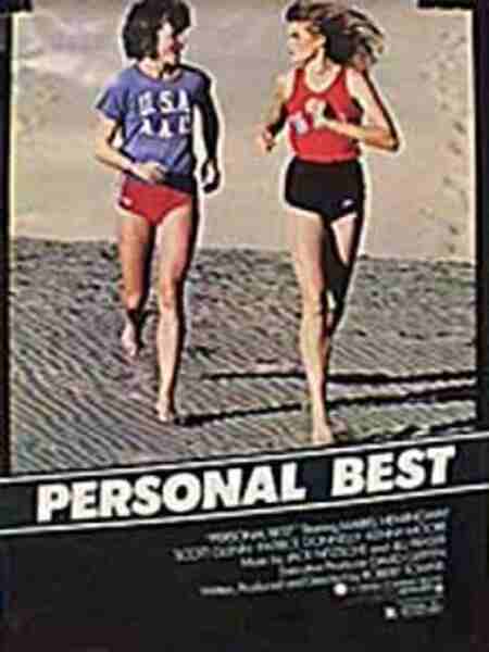 Personal Best (1982) Screenshot 1