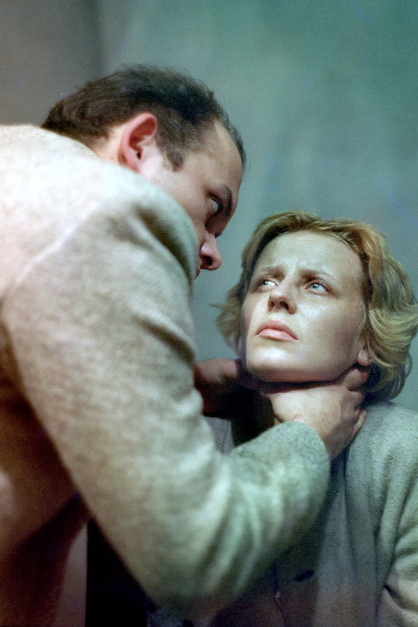 Interrogation (1989) Screenshot 4