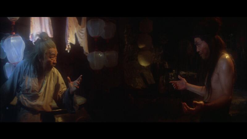 Ren pi deng long (1982) Screenshot 4