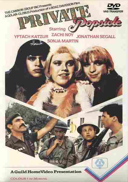 Private Popsicle (1982) Screenshot 3
