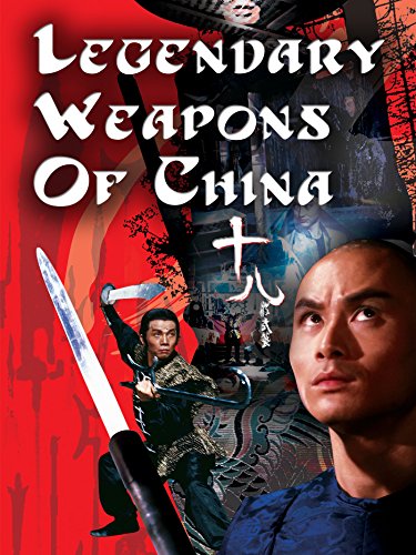 Legendary Weapons of China (1982) Screenshot 1
