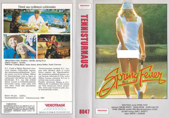 Spring Fever (1982) Screenshot 3