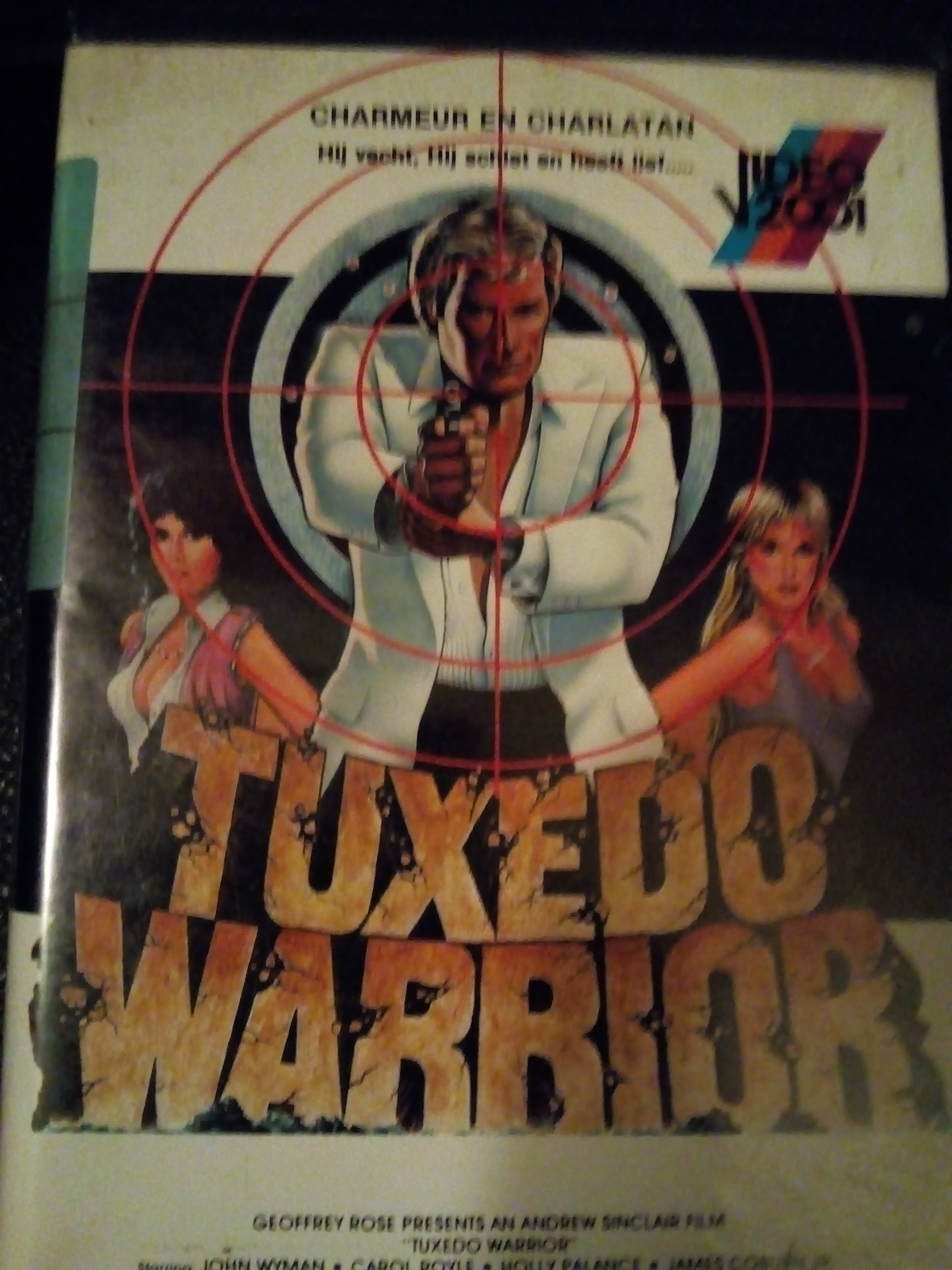 Tuxedo Warrior (1982) starring John Wyman on DVD on DVD