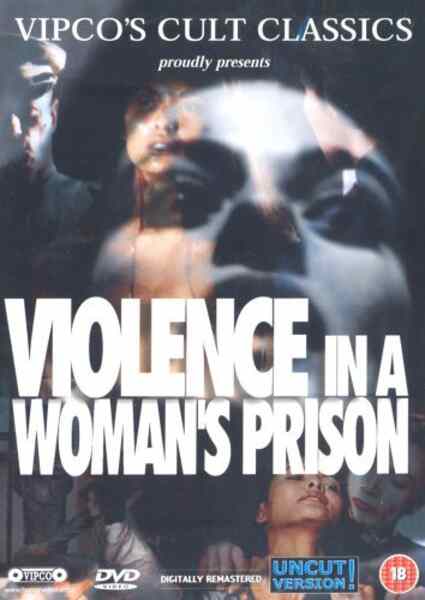 Violence in a Women's Prison (1982) Screenshot 4