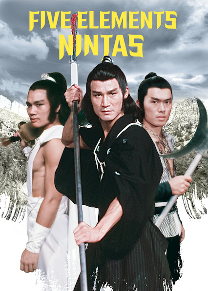 Five Elements Ninjas (1982) Screenshot 4