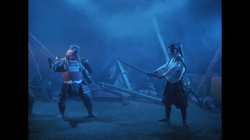 The Beast and the Magic Sword (1983) Screenshot 3