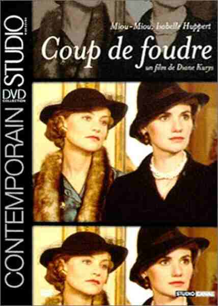 Entre Nous (1983) Screenshot 1