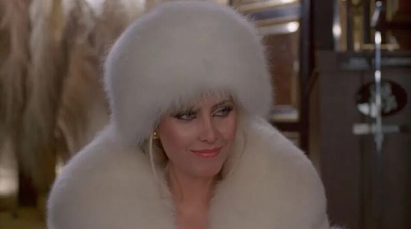 Covergirl (1983) Screenshot 1