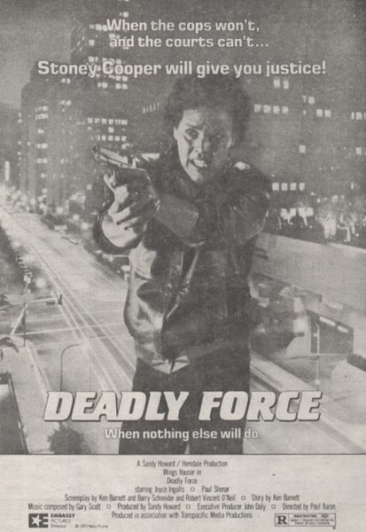 Deadly Force (1983) Screenshot 2