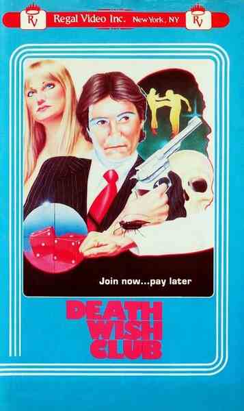 Death Wish Club (1984) Screenshot 3