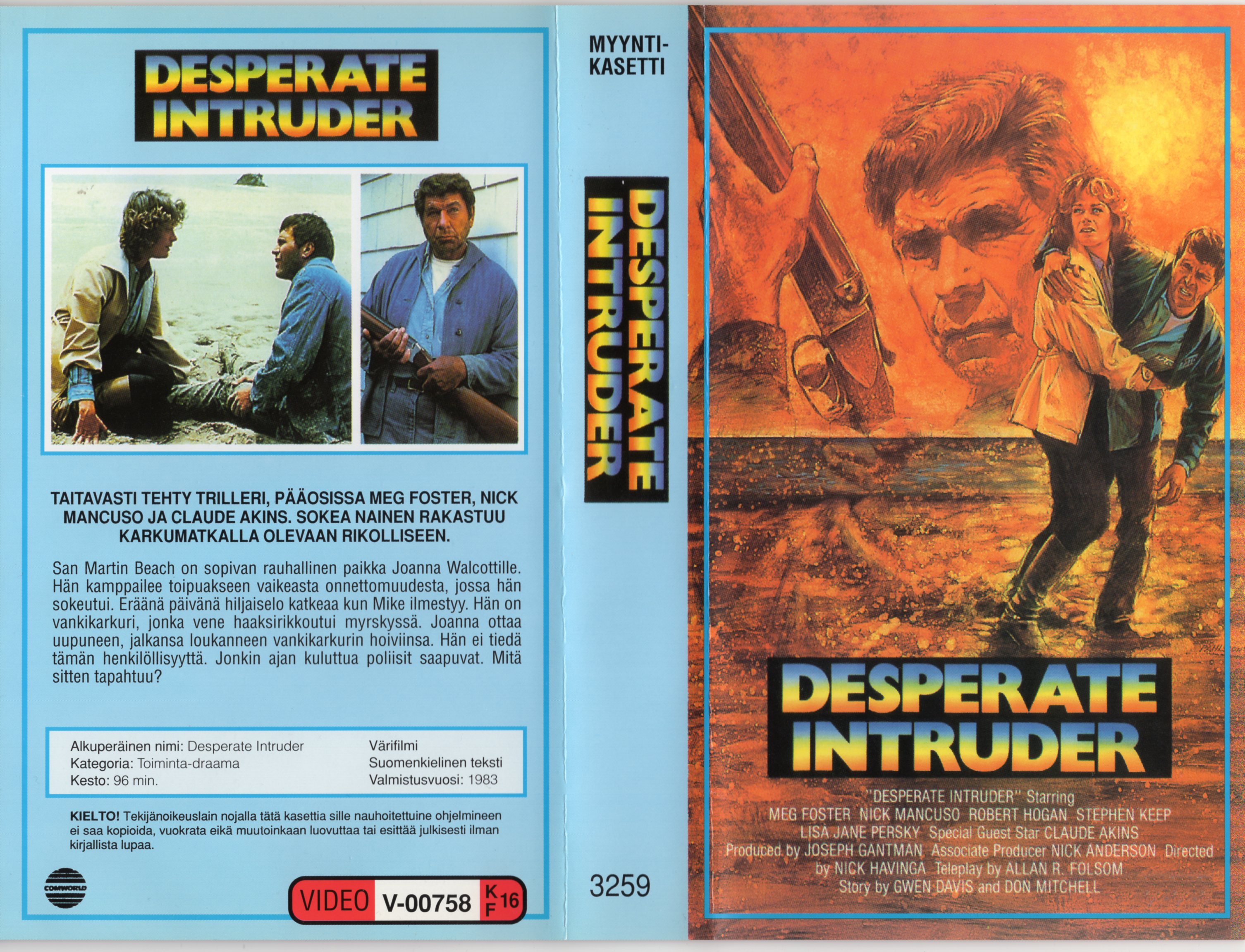 Desperate Intruder (1983) Screenshot 1 
