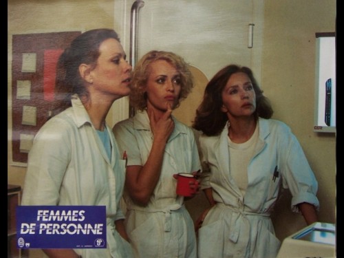 Femmes de personne (1984) Screenshot 2 