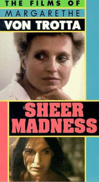 Sheer Madness (1983) with English Subtitles on DVD DVD Sheer Madness (1983) Screenshot 2