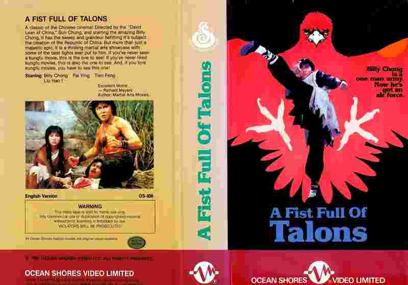 Fistfull of Talons (1983) Screenshot 5