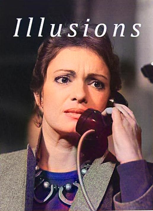 Illusions (1983) Screenshot 1 