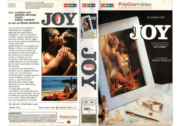 Joy (1983) Screenshot 5 