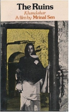 Khandhar (1984) Screenshot 1