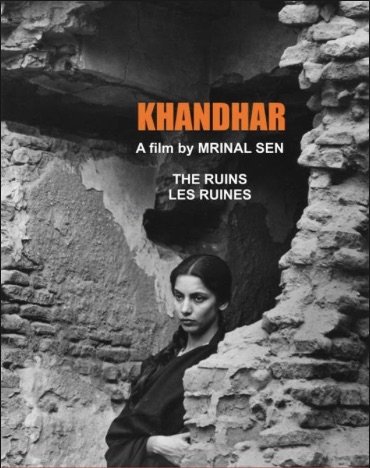 Khandhar (1984) Screenshot 2