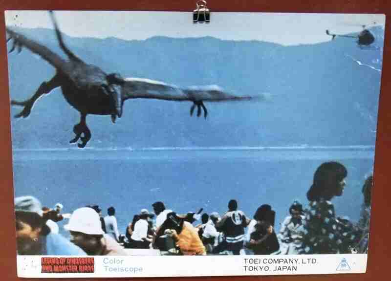 Legend of Dinosaurs and Monster Birds (1977) Screenshot 2