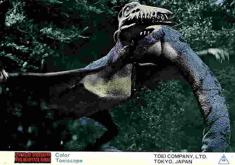 Legend of Dinosaurs and Monster Birds (1977) Screenshot 3