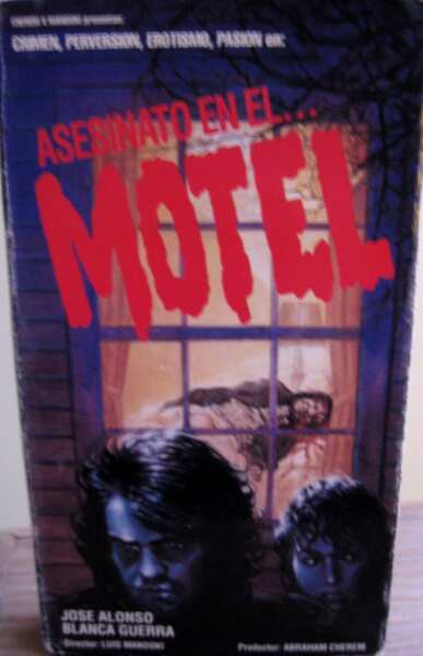 Motel (1984) Screenshot 2
