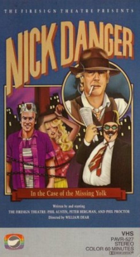 Nick Danger in the Case of the Missing Yolk (1983) Screenshot 1 