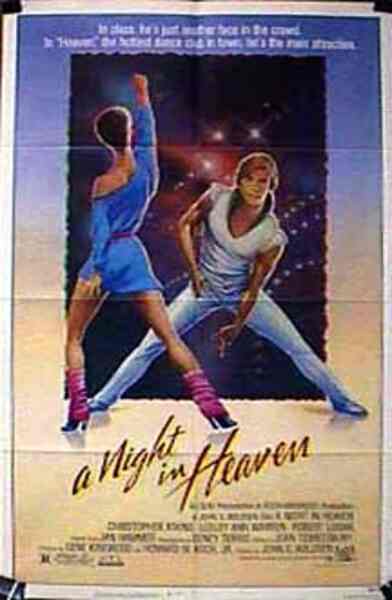 A Night in Heaven (1983) Screenshot 1
