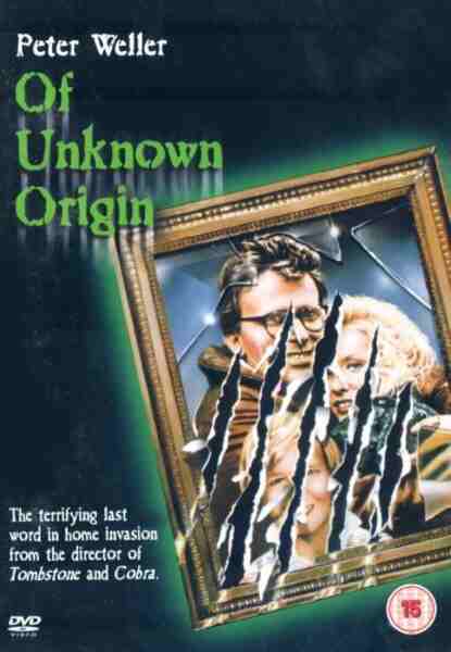 Of Unknown Origin (1983) Screenshot 5