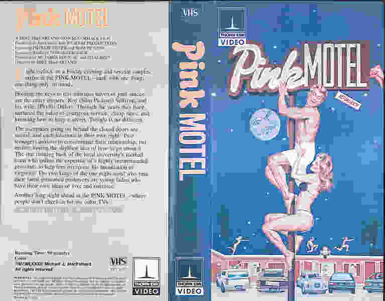 Pink Motel (1982) Screenshot 2
