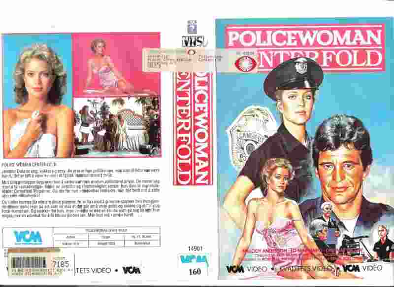 Policewoman Centerfold (1983) Screenshot 2