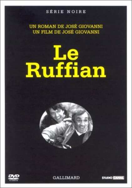 Le ruffian (1983) Screenshot 1