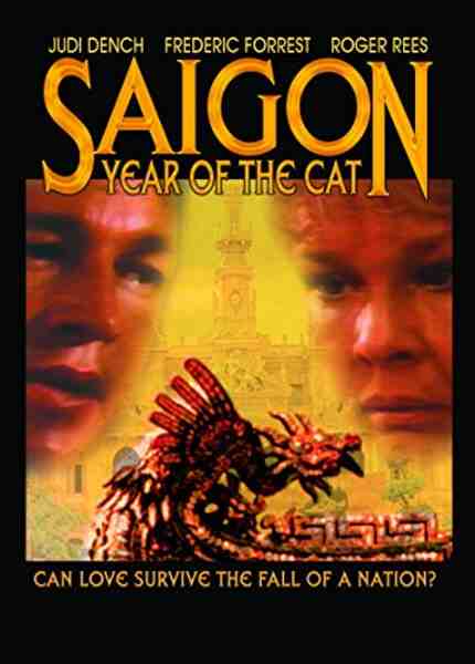 Saigon: Year of the Cat (1983) Screenshot 1