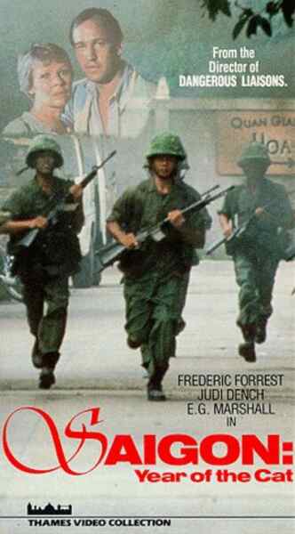 Saigon: Year of the Cat (1983) Screenshot 2