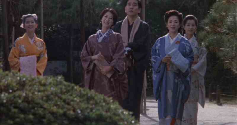 The Makioka Sisters (1983) Screenshot 3