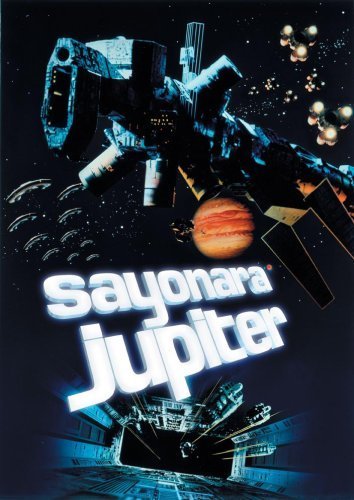 Bye Bye Jupiter (1984) Screenshot 1