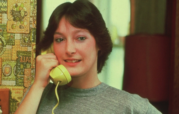 Seventeen (1983) Screenshot 2 
