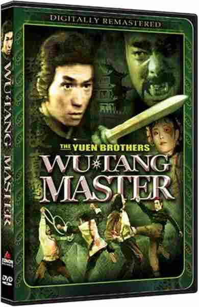Shaolin Drunkard (1983) Screenshot 4