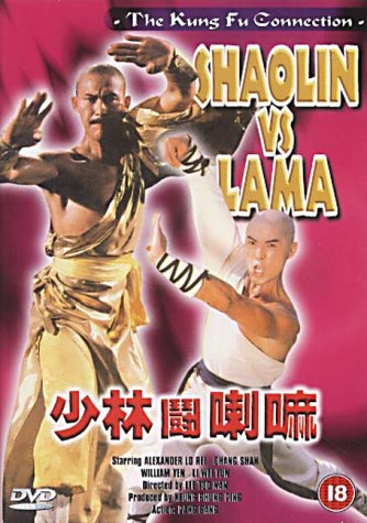 Shaolin vs. Lama (1983) Screenshot 2