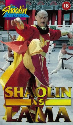 Shaolin vs. Lama (1983) Screenshot 3