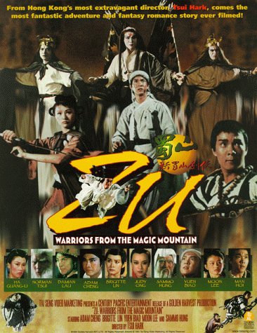 Zu: Warriors from the Magic Mountain (1983) Screenshot 2