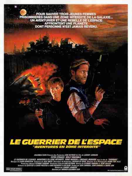 Spacehunter: Adventures in the Forbidden Zone (1983) Screenshot 1