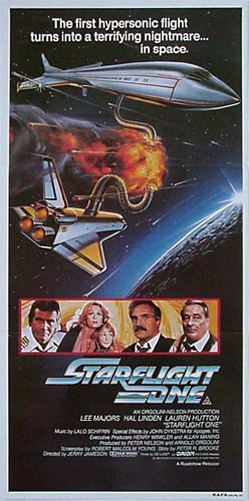 Starflight: The Plane That Couldn't Land (1983) Screenshot 1