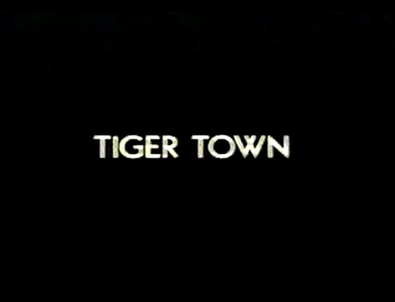 Tiger Town (1983) Screenshot 3