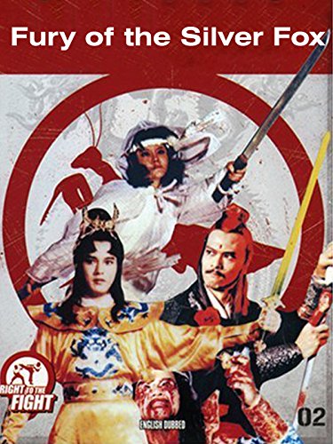 Jin fen you long (1982) Screenshot 1